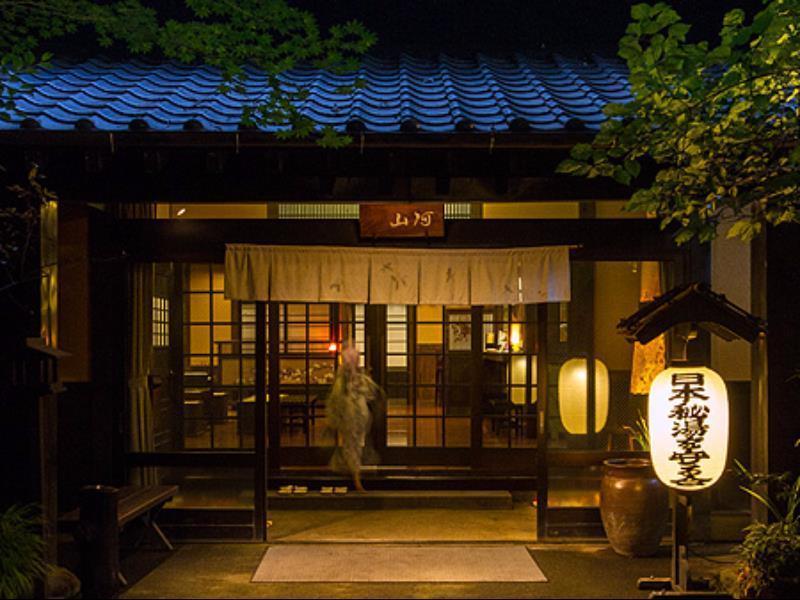Ryokan Sanga Minamioguni Exterior foto