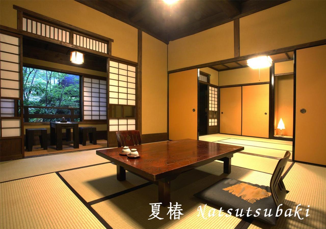 Ryokan Sanga Minamioguni Exterior foto