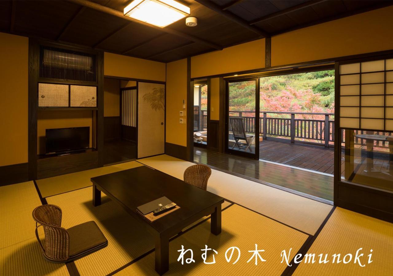 Ryokan Sanga Minamioguni Exterior foto