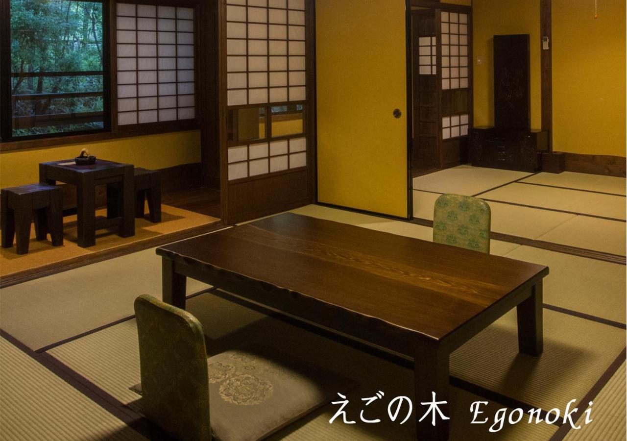 Ryokan Sanga Minamioguni Exterior foto