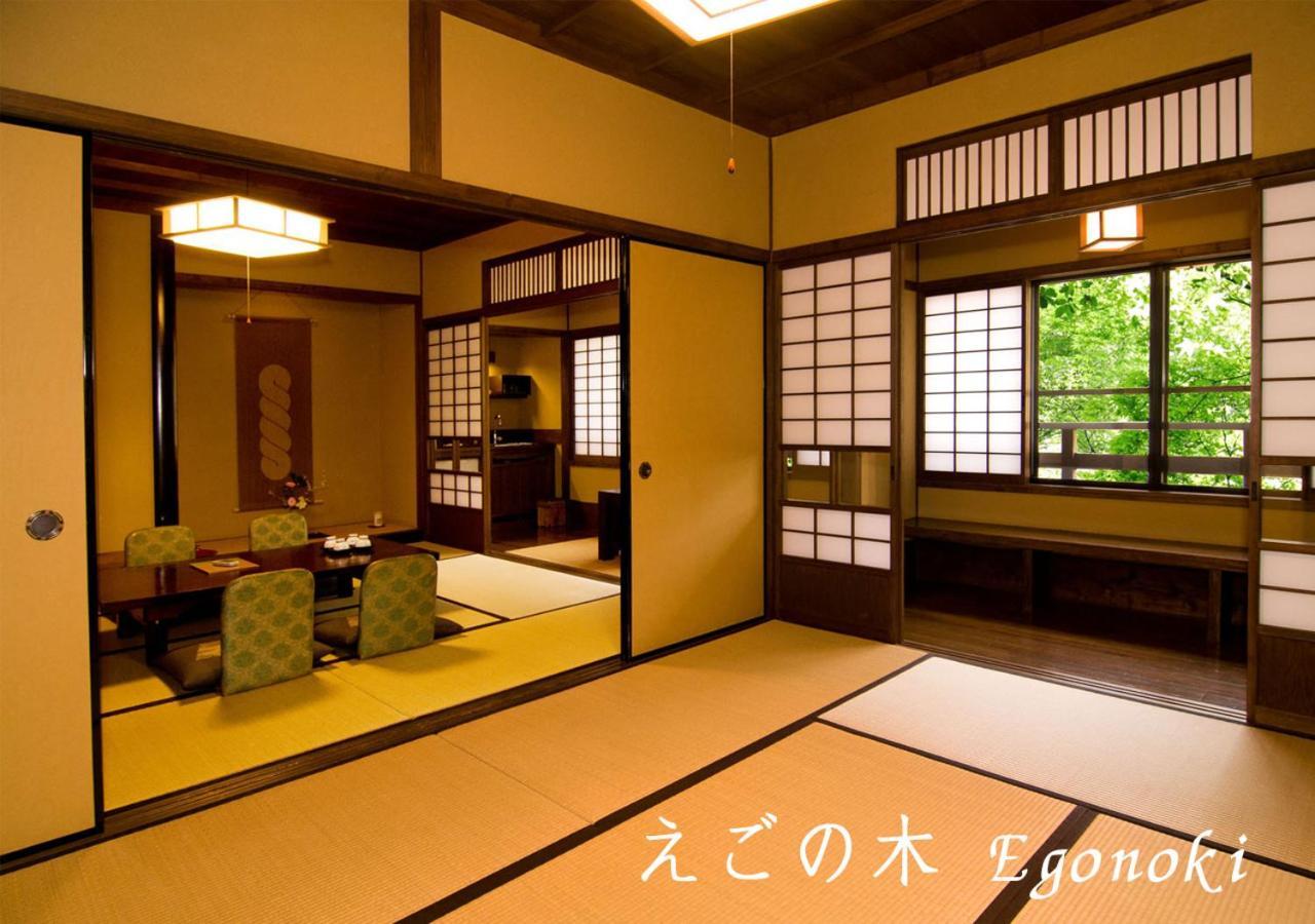Ryokan Sanga Minamioguni Exterior foto